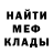 ГАШИШ VHQ Jacob Mccumber
