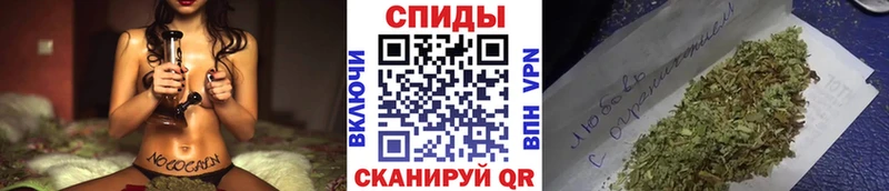 БУТИРАТ жидкий экстази  Фролово 