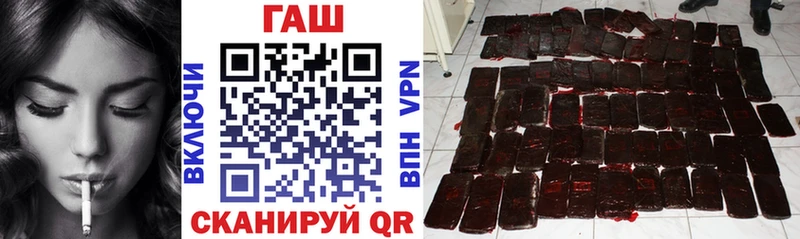ГАШ Premium Фролово