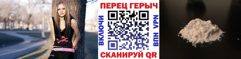 MEGA ТОР  где найти наркотики  Фролово  ГЕРОИН Афган 