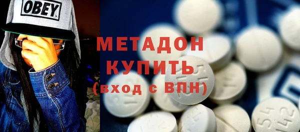 соль ск Алзамай