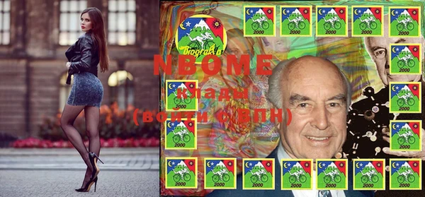 мефедрон Алексеевка