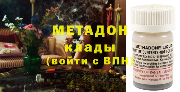 соль ск Алзамай