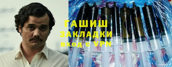 соль ск Алзамай