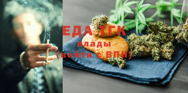 соль ск Алзамай