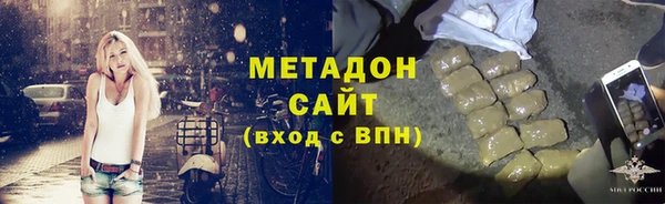 соль ск Алзамай
