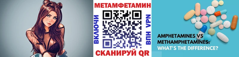 дарк нет формула  Фролово  гидра рабочий сайт  Метамфетамин винт  купить наркотики цена 