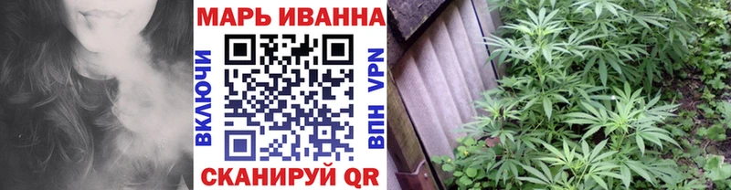 Конопля Amnesia  hydra зеркало  Фролово 